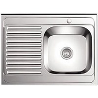 Мойка Ledeme L98060-6R нержавеющая сталь. Интернет-магазин Vseinet.ru Пенза