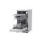 Фото № 11 Посудомоечная машина Hotpoint-Ariston HSFE 1B0 C S серебристый 