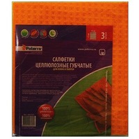 Салфетки целюлозные губчатые,3шт в уп. 17х15см PATERRA (402-511). Интернет-магазин Vseinet.ru Пенза