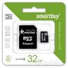 Фото Карта памяти SmartBuy micro SDHC 32Гб, Class 10, адаптер SD. Интернет-магазин Vseinet.ru Пенза