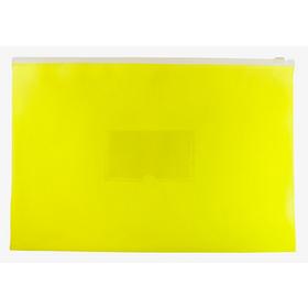 Фото Папка на молнии ZIP Бюрократ Double Neon DNEBPM4AYEL A4+ полипропилен желтый карм.для визит. цвет мо. Интернет-магазин Vseinet.ru Пенза