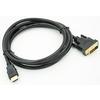 Фото Кабель HDMI (m) DVI-D Dual Link (m) 3м. Интернет-магазин Vseinet.ru Пенза