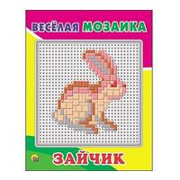 Фото Веселая мозайка "Зайчик" М-1535. Интернет-магазин Vseinet.ru Пенза