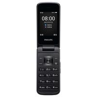 Фото Сотовый телефон Philips E255 Xenium, , 2 SIM, черный. Интернет-магазин Vseinet.ru Пенза