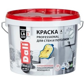 "DALI" краска для стен и потолков (PROFESSIONAL) база С- 9л. (20163). Интернет-магазин Vseinet.ru Пенза Фото "DALI" краска для стен и потолков (PROFESSIONAL) база С- 9л. (20163). Интернет-магазин Vseinet.ru Пенза
