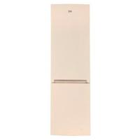 Фото Холодильник Beko RCNK310KC0SB, янтарный. Интернет-магазин Vseinet.ru Пенза