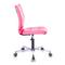 Фото № 0 Кресло Бюрократ CH-330M/PINK без подлокотников розовый искусственная кожа крестовина металл