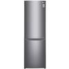 Фото Холодильник LG GA-B419SDJL, нержавеющая сталь. Интернет-магазин Vseinet.ru Пенза