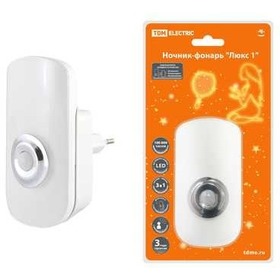 Ночник-фонарь "Люкс 1", 1х0,5 Вт + 9LED, Li-Ion 500 мАч, дат. освещ. и движ., 220 В, TDM SQ0357-0024. Интернет-магазин Vseinet.ru Пенза Фото Ночник-фонарь "Люкс 1", 1х0,5 Вт + 9LED, Li-Ion 500 мАч, дат. освещ. и движ., 220 В, TDM SQ0357-0024. Интернет-магазин Vseinet.ru Пенза
