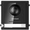 Фото № 6 Модуль Hikvision DS-KD8003-IME1/Surface