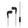 Фото Наушники проводные SmartBuy S4 SBH-011 черные . Интернет-магазин Vseinet.ru Пенза