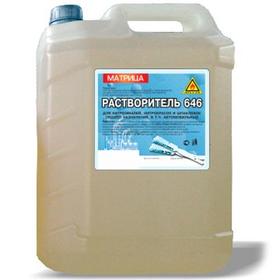 Фото Растворитель 646 (10 л) (ПЭТ бутылка). Интернет-магазин Vseinet.ru Пенза