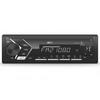 Фото Автомагнитола ACV AVS-814BW черный . Интернет-магазин Vseinet.ru Пенза