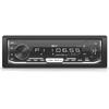 Фото Автомагнитола ACV AVS-816BW черный . Интернет-магазин Vseinet.ru Пенза