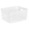Фото АЛЬТЕРНАТИВА М3501 Корзина "Плетенка" 350х290х175 (белый). Интернет-магазин Vseinet.ru Пенза