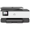 Фото МФУ HP OfficeJet 8023 (1KR64B) A4 Duplex WiFi серый с белым . Интернет-магазин Vseinet.ru Пенза