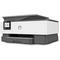 Фото № 1 МФУ HP OfficeJet 8023 (1KR64B) A4 Duplex WiFi серый с белым 