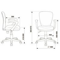 Фото Кресло детское Бюрократ KD-W10AXSN/26-21 синий 26-21 (пластик белый). Интернет-магазин Vseinet.ru Пенза