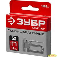 Фото Зубр 31625-14 14 мм скобы для степлера тонкие тип 53, 1000 шт. Интернет-магазин Vseinet.ru Пенза