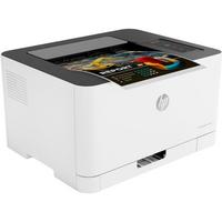 Фото Принтер HP Color LaserJet 150nw (4ZB95A) A4 WiFi белый . Интернет-магазин Vseinet.ru Пенза
