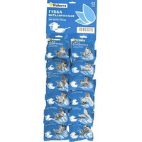 Губка металлическая PATERRA /12 (402-378) /360 шт.. Интернет-магазин Vseinet.ru Пенза