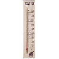 Фото Термометр для бани и сауны большой ТСС-2, в п/п "Sauna" (9). Интернет-магазин Vseinet.ru Пенза