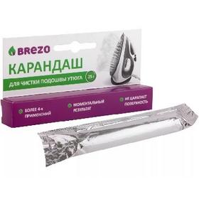 Фото BREZO 97025 Карандаш для чистки подошвы утюга 25 г.,1 шт. Интернет-магазин Vseinet.ru Пенза
