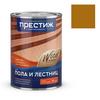 Фото Эмаль для пола и лестниц (Светлый Орех 0,9 кг) (14шт.в кор.) "ПРЕСТИЖ". Интернет-магазин Vseinet.ru Пенза
