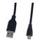 Фото № 0 Кабель Perfeo U4005 USB 2.0 (am) - microUSB (bm), 5 м, черный