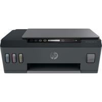 Фото МФУ HP Smart Tank 500 AiO 4SR29A черный . Интернет-магазин Vseinet.ru Пенза