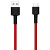 Фото Кабель Xiaomi SJV4110GL USB 2.0 (am) - USB Type-C (m), 1 м, красный. Интернет-магазин Vseinet.ru Пенза
