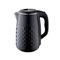 Фото № 1 Электрочайник Добрыня DO-1237B, черный