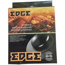 Антенна автомобильная Edge PREMIUM. Интернет-магазин Vseinet.ru Пенза Фото Антенна автомобильная Edge PREMIUM. Интернет-магазин Vseinet.ru Пенза