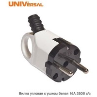 Вилка угловая с ушком с/з белая 16А 250В "Универсал" A112. Интернет-магазин Vseinet.ru Пенза
