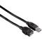 Фото № 3 Кабель Hama H-54506 USB 3.0 A-A (m-f) 3.0 м экранированный 5 Гбит/с 1зв черный