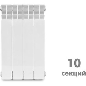 Радиатор биметаллический KONNER 80/500 10 секц.. Интернет-магазин Vseinet.ru Пенза Фото Радиатор биметаллический KONNER 80/500 10 секц.. Интернет-магазин Vseinet.ru Пенза