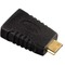 Фото № 0 Кабель HDMI - HDMI Hama H-54561, 1.5 м, черный