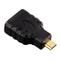 Фото № 5 Кабель HDMI - HDMI Hama H-54561, 1.5 м, черный