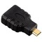 Фото № 10 Кабель HDMI - HDMI Hama H-54561, 1.5 м, черный
