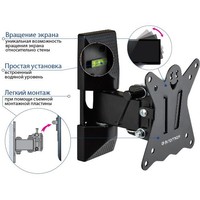 Кронштейн Kromax CASPER-102 черный. Интернет-магазин Vseinet.ru Пенза