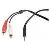 Фото Кабель Ningbo 2xRCA "тюльпан" - 3.5mm Jack(m-m) 3m стерео черный (JAAC010-3). Интернет-магазин Vseinet.ru Пенза