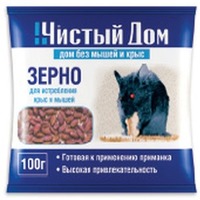 Фото 03-016 Зерновая приманка от крыс и мышей (пак.100гр). Интернет-магазин Vseinet.ru Пенза