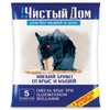 Фото 03-030 Тесто-брикет от крыс (100гр). Интернет-магазин Vseinet.ru Пенза