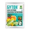 Фото Удобрение ГринБэлт Бутон+ для огурцов, кабачков 2 гр. Интернет-магазин Vseinet.ru Пенза