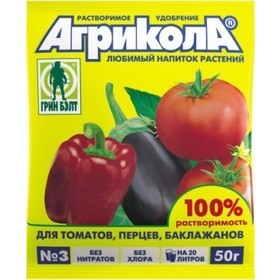Фото Удобрение ГринБэлт Агрикола 3 томат, перец 50гр. Интернет-магазин Vseinet.ru Пенза