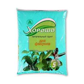 Фото Грунт Селигер-агро Хорошо "Для фикусов" 5л. Интернет-магазин Vseinet.ru Пенза