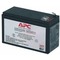 Фото № 6 Батарея APC APCRBC106 Replacement Battery Cartridge #106