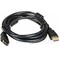 Фото № 0 Кабель-соединительный аудио-видео Ningbo HDMI-5M-MG HDMI (m)/HDMI (m) 5м. феррит.кольца Позолоченные контакты черный (HDMI-5M-MG(VER1.4)BL)
