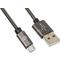 Фото № 11 Кабель Digma USB A(m), micro USB B (m) USB 2.0 (am) - microUSB (bm), 1.2 м, черный