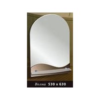 Волна ЗЕРКАЛО (530*630). Интернет-магазин Vseinet.ru Пенза